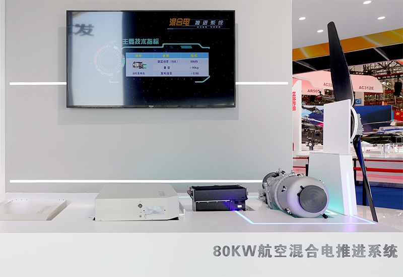 80KW航空混合电推进系统