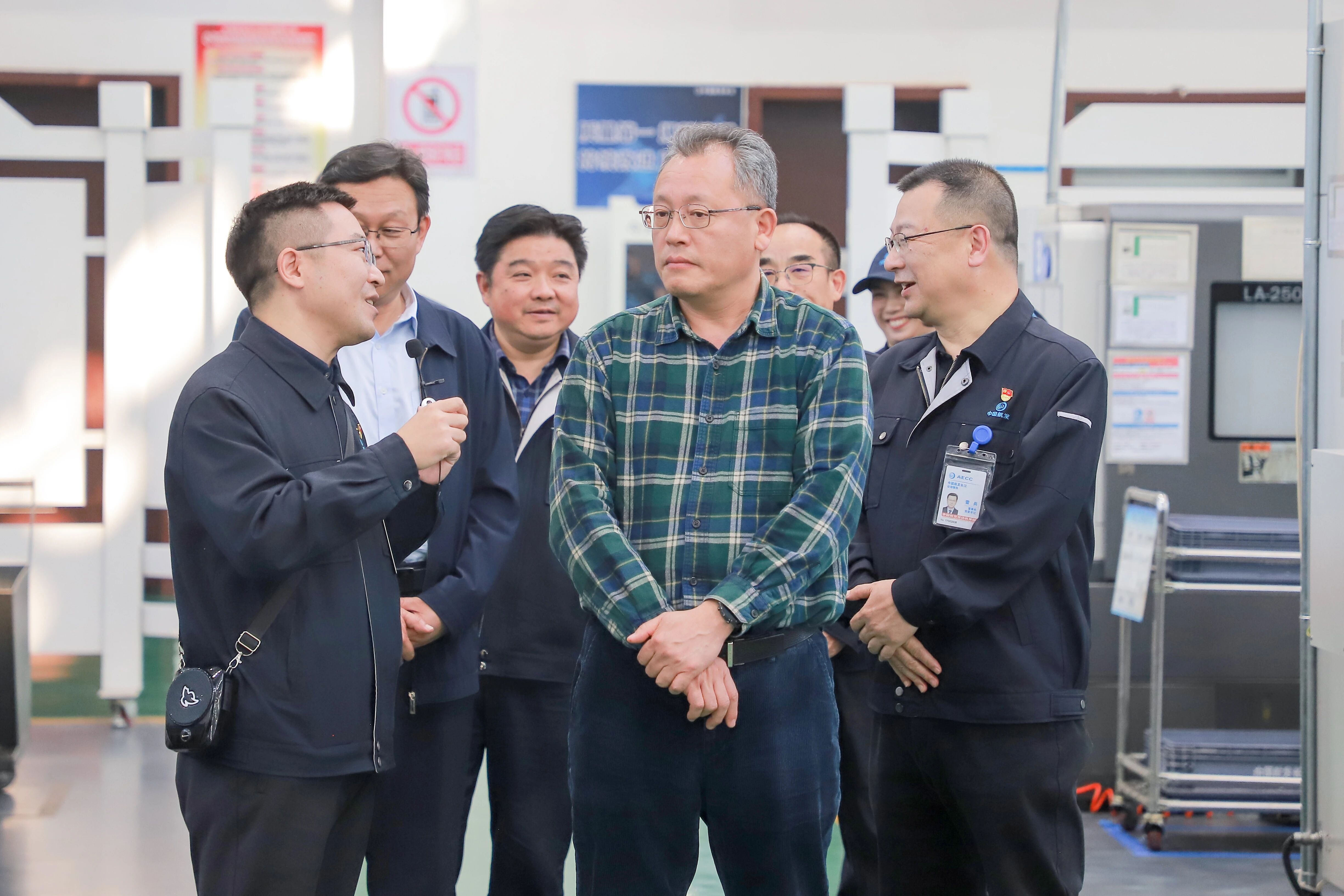 张玉金到中国航发长江、中传调研并进行现场办公