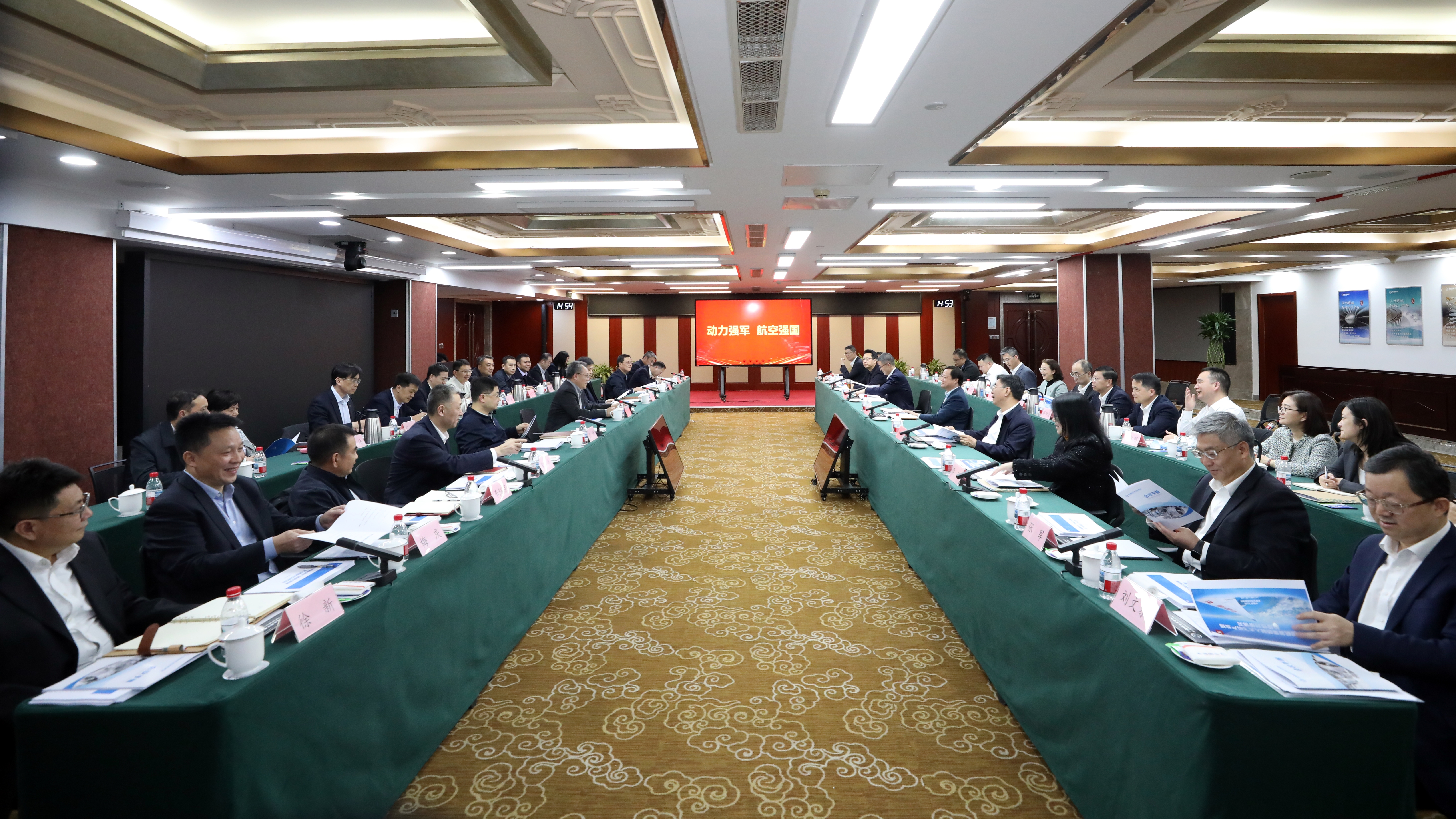 张玉金会见中国商飞董事长贺东风、总经理沈波一行