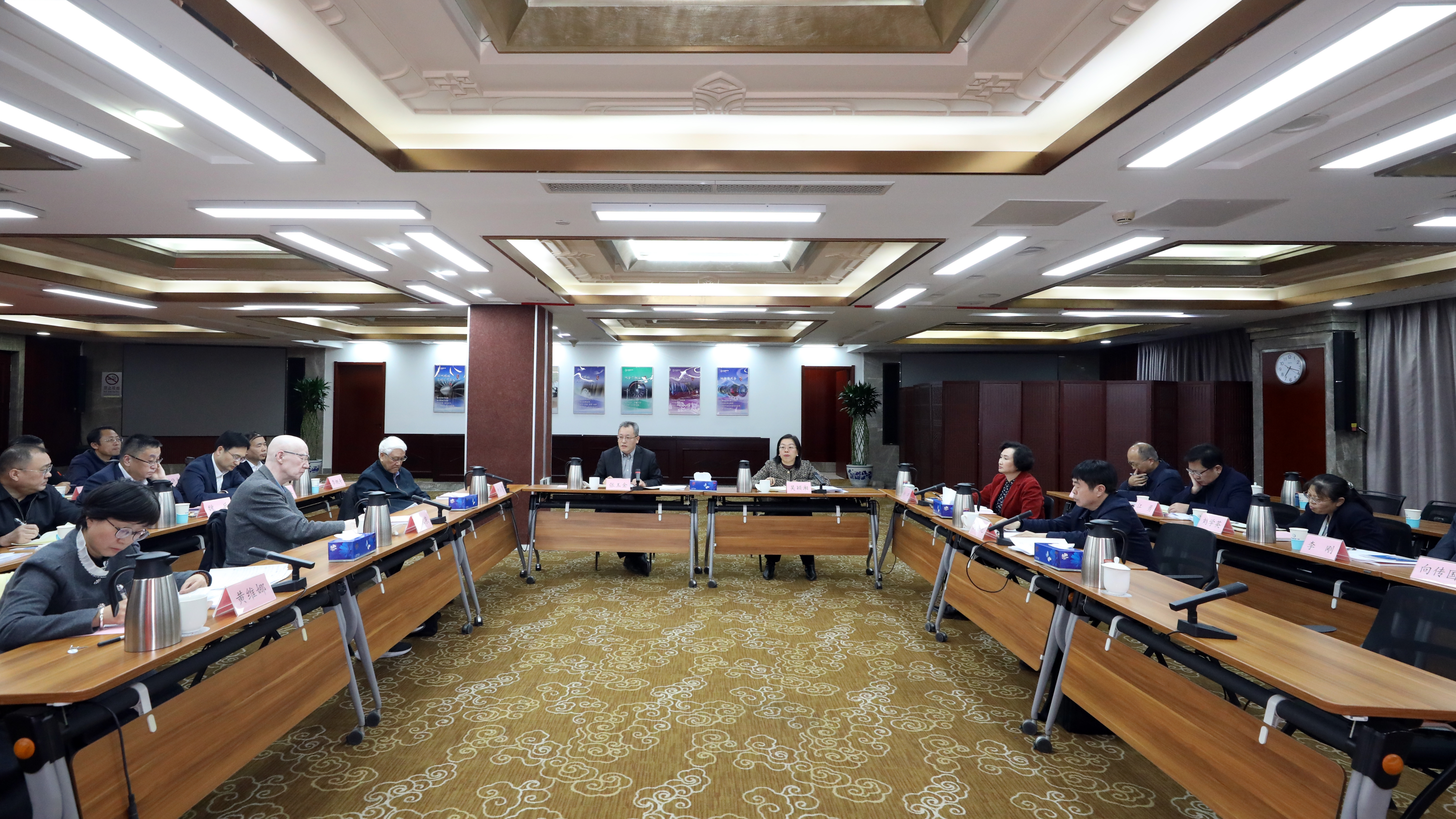 中国航发召开2025年高层次人才座谈会