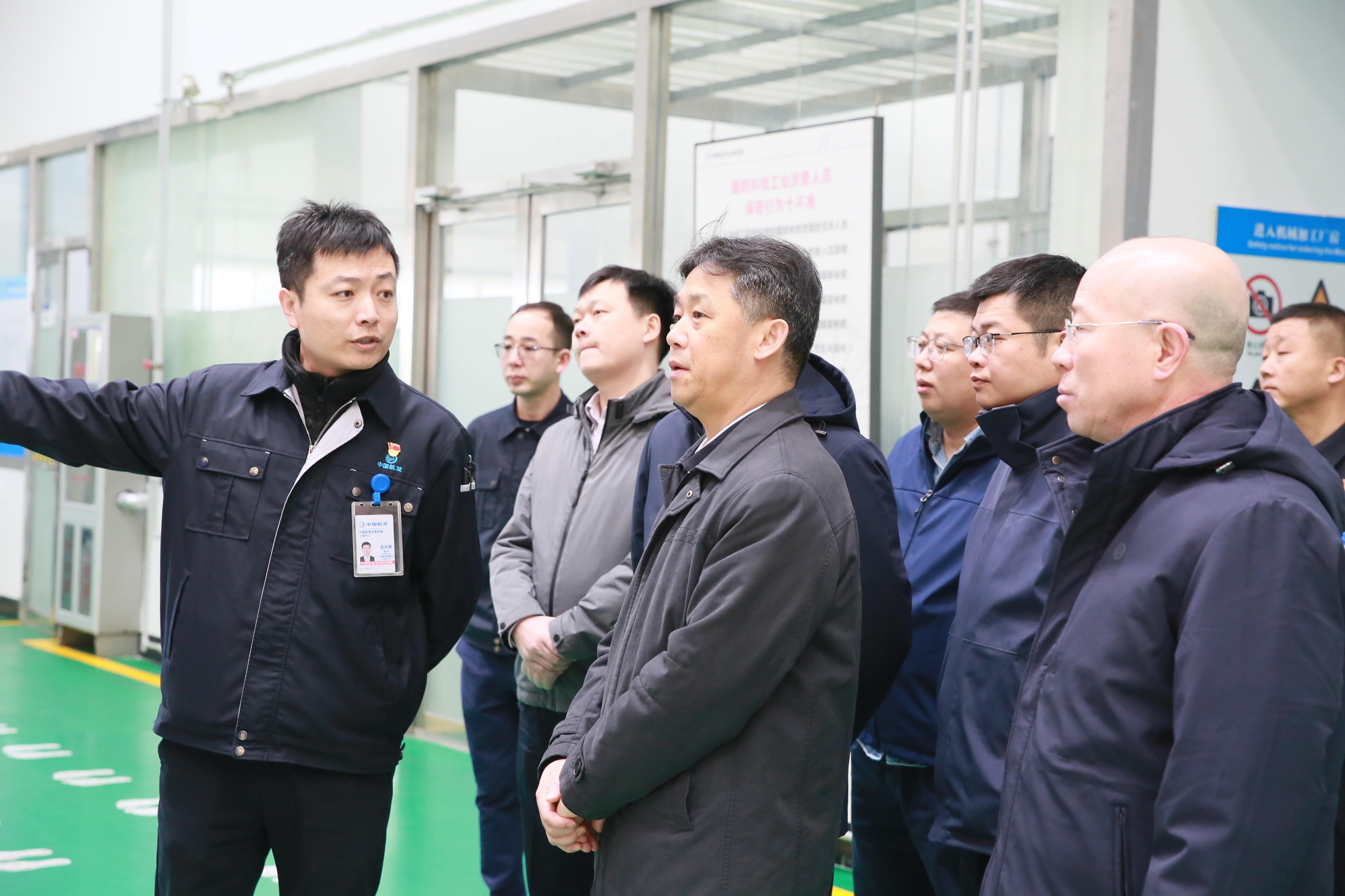 王之林到中国航发动力所、燃机和长春控制督导检查