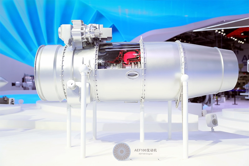 AEF100 Engine