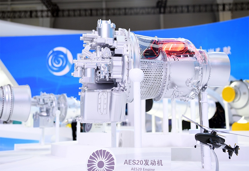 AES20 Engine