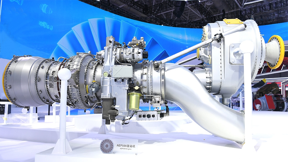 AEP500 Engine