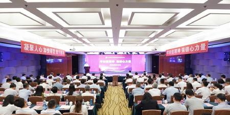 微信图片_20230919162919 微信图片_20230919162919