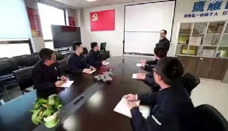 微信图片_20230407104054