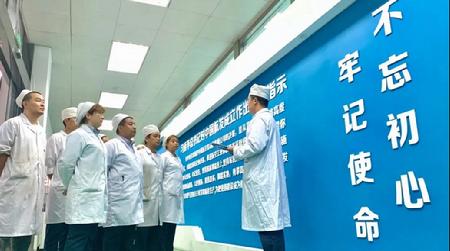 微信图片_20210714145246