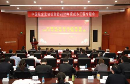微信图片_20190422102415 微信图片_20190422102415