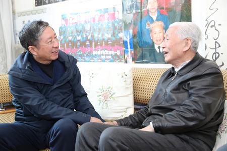 微信图片_20200122154538