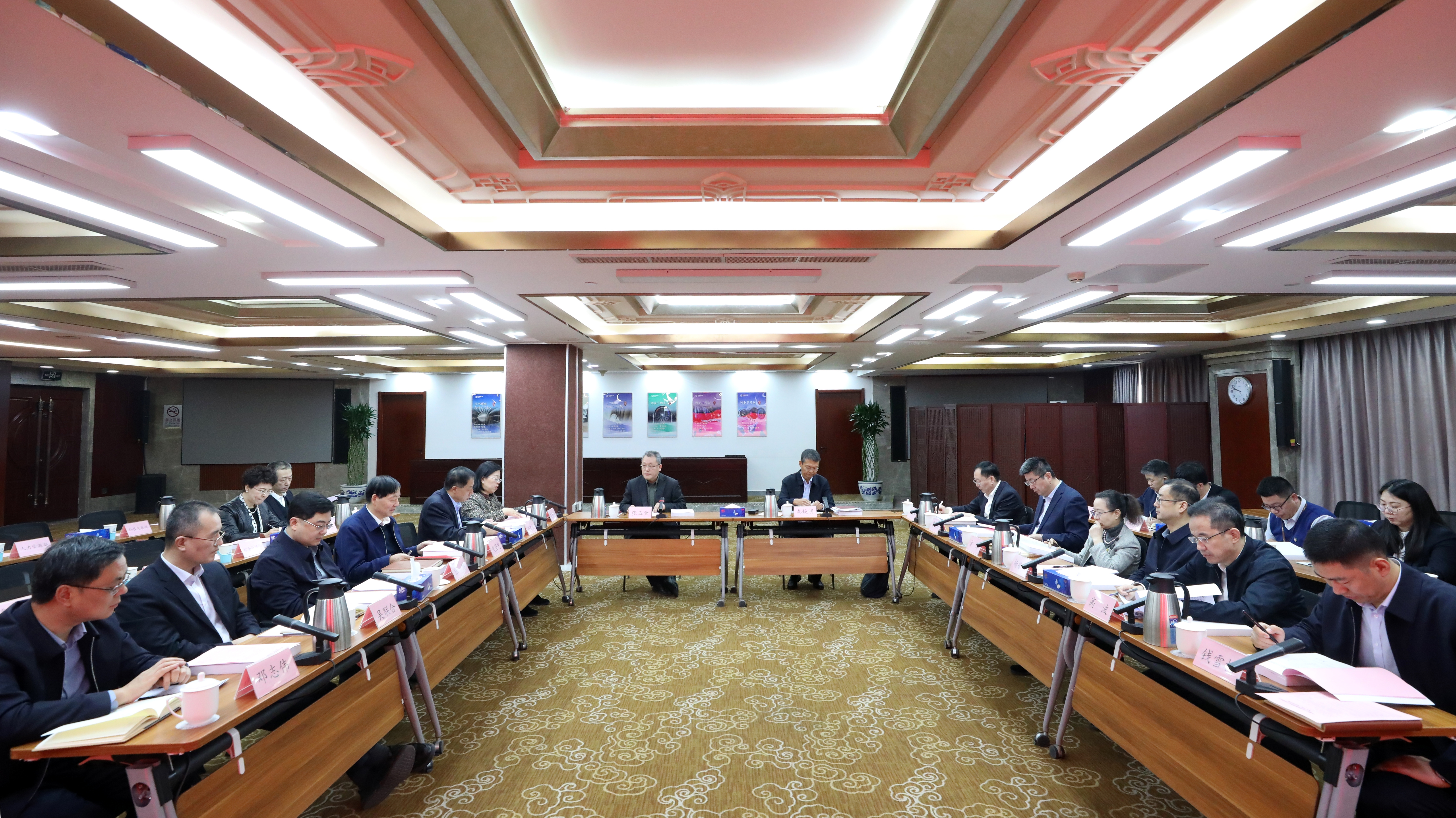 中国航发董事会召开2026年第一次会议