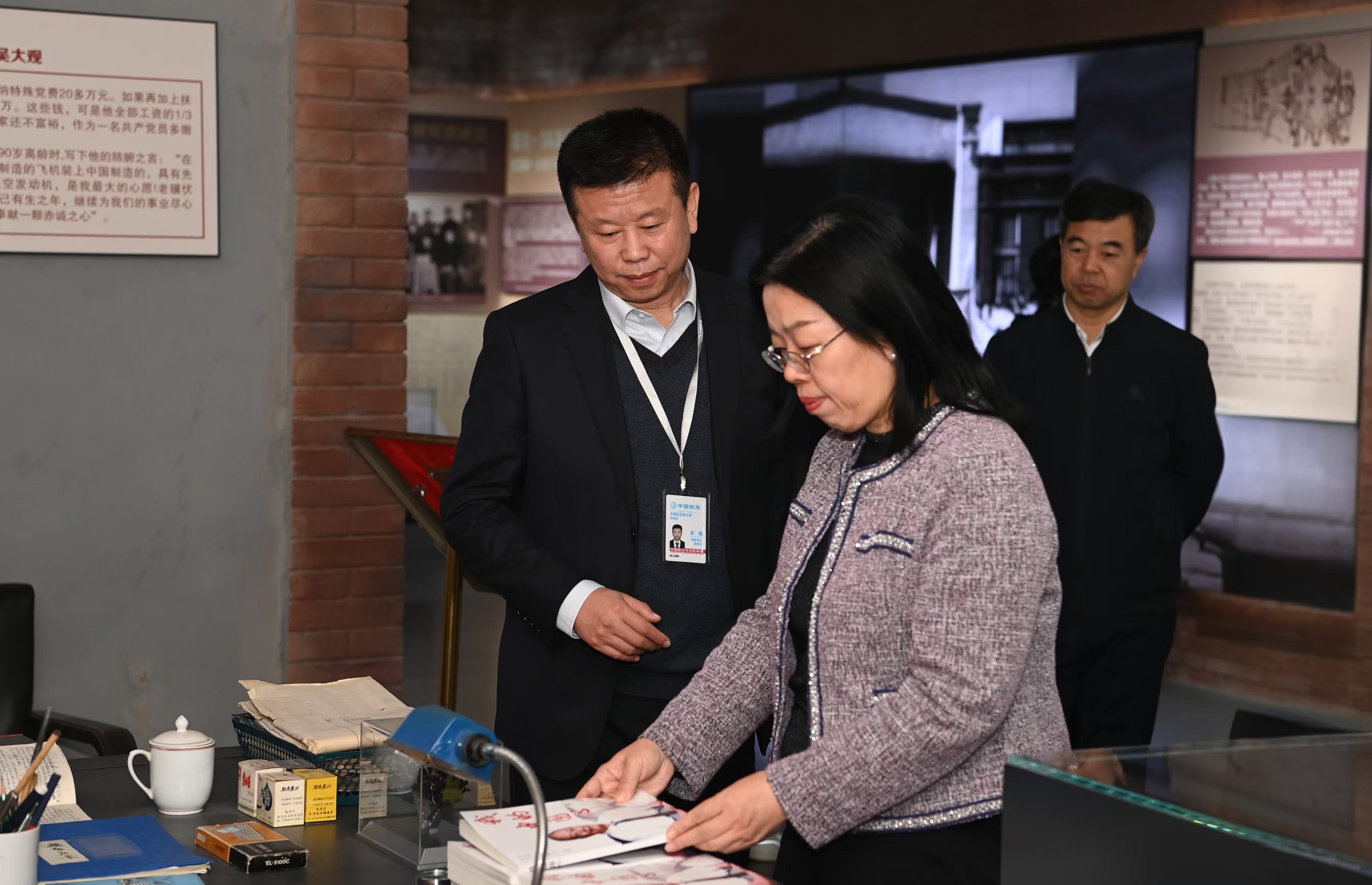 吴颖湘到中国航发在辽单位调研