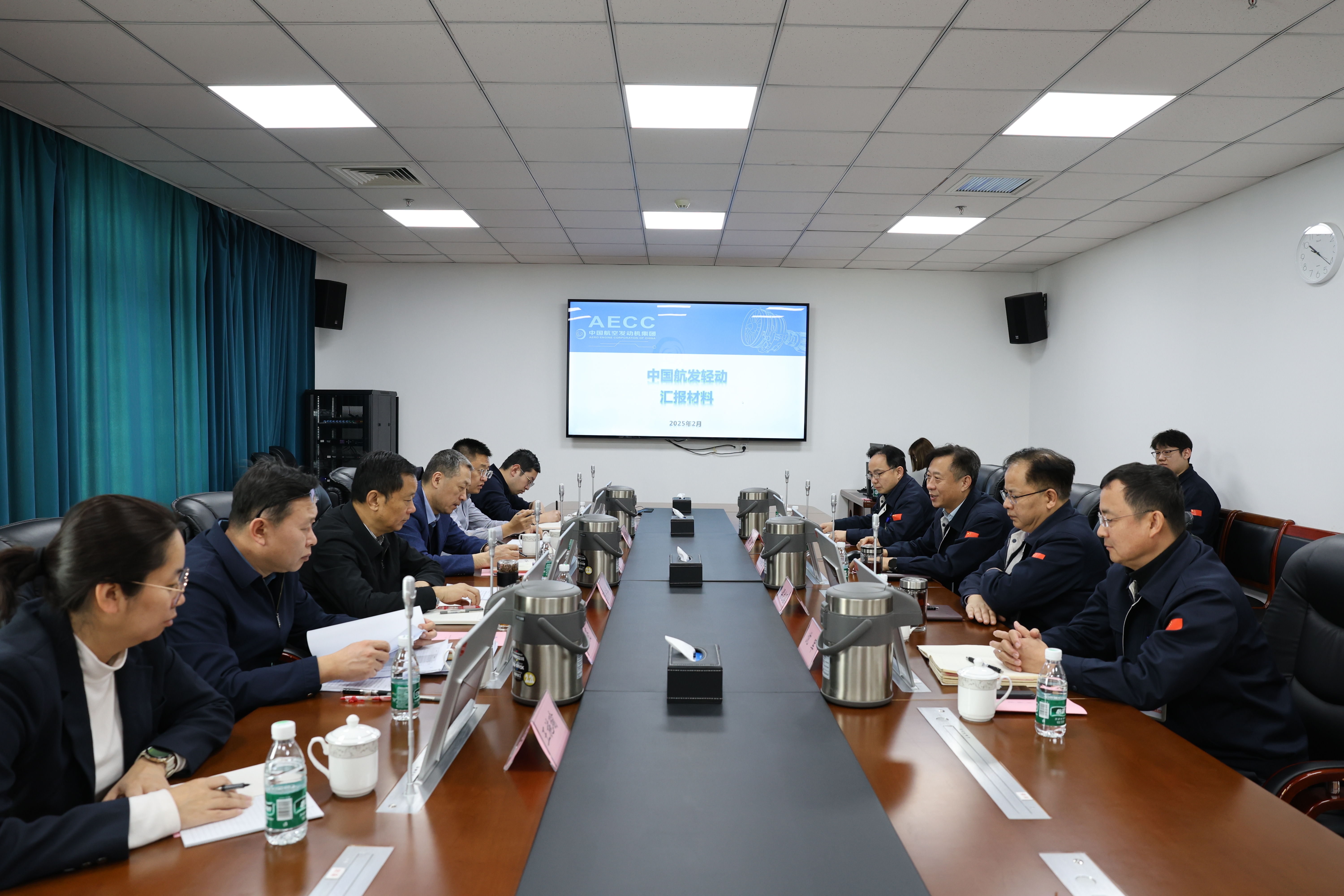 陈少洋到中国航发轻动调研