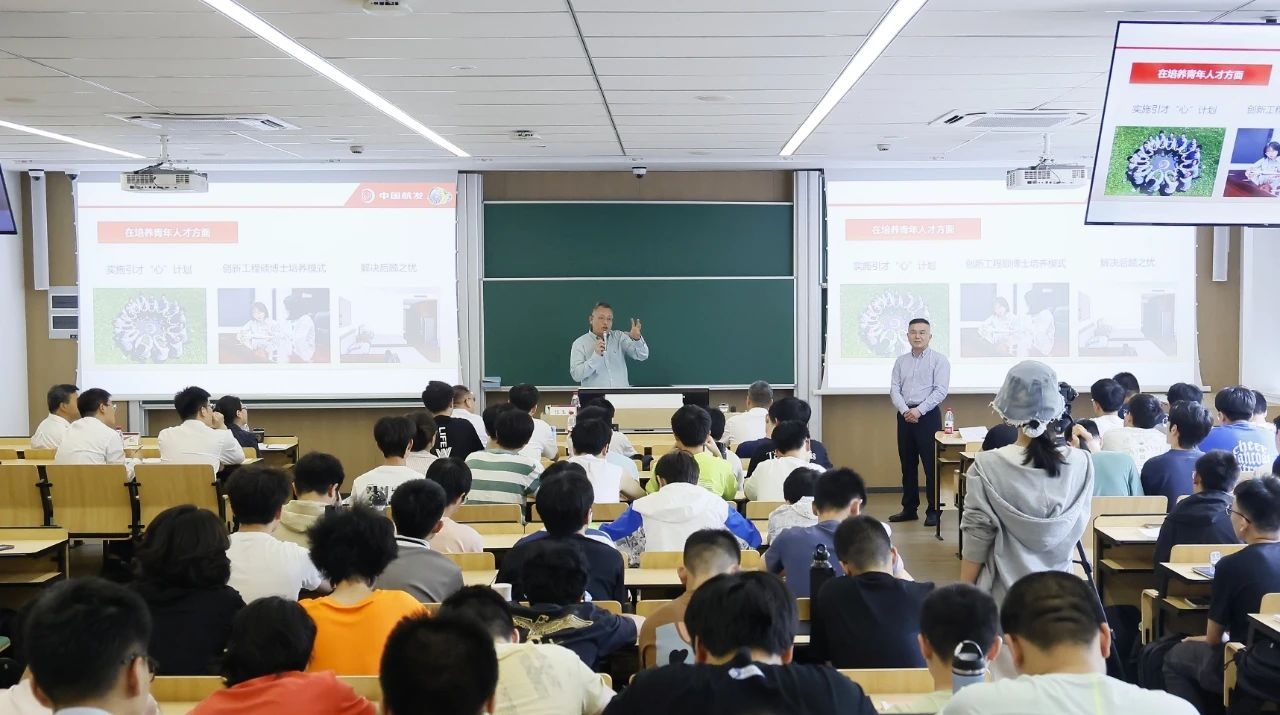 张玉金到浙江大学开展交流活动并讲授思政课
