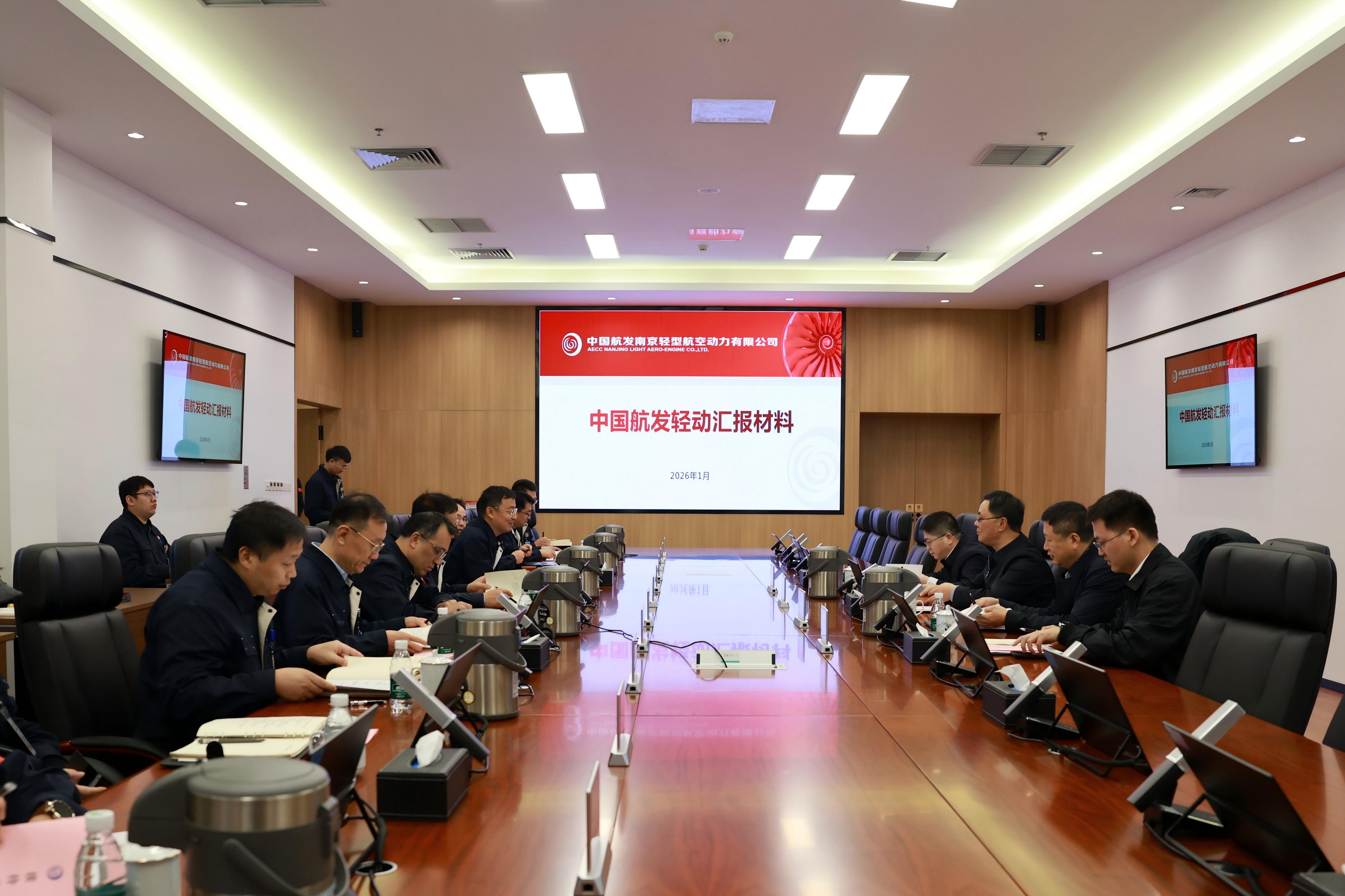 邓志伟到中国航发轻动调研