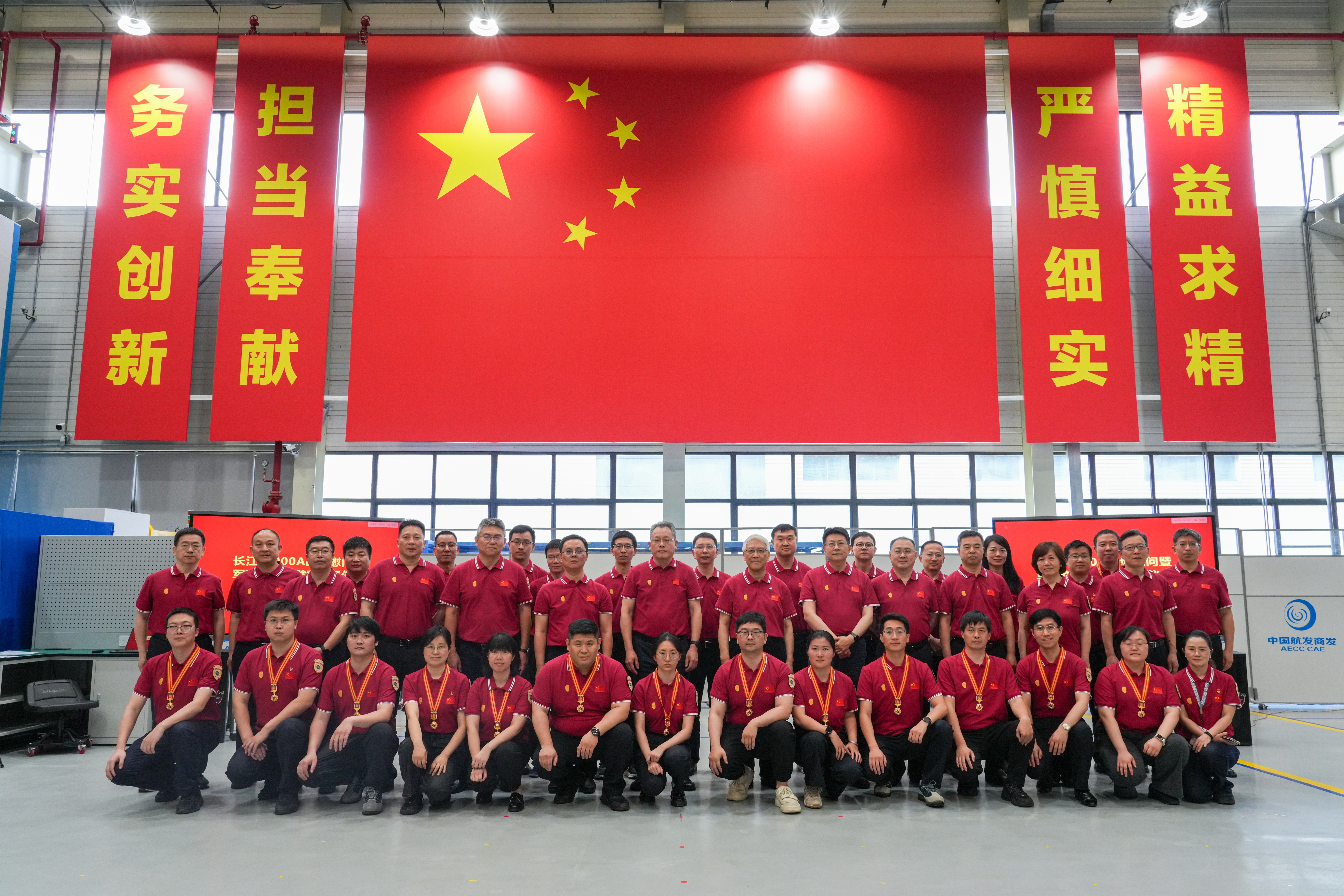 张玉金等集团领导分赴直属单位慰问一线干部职工