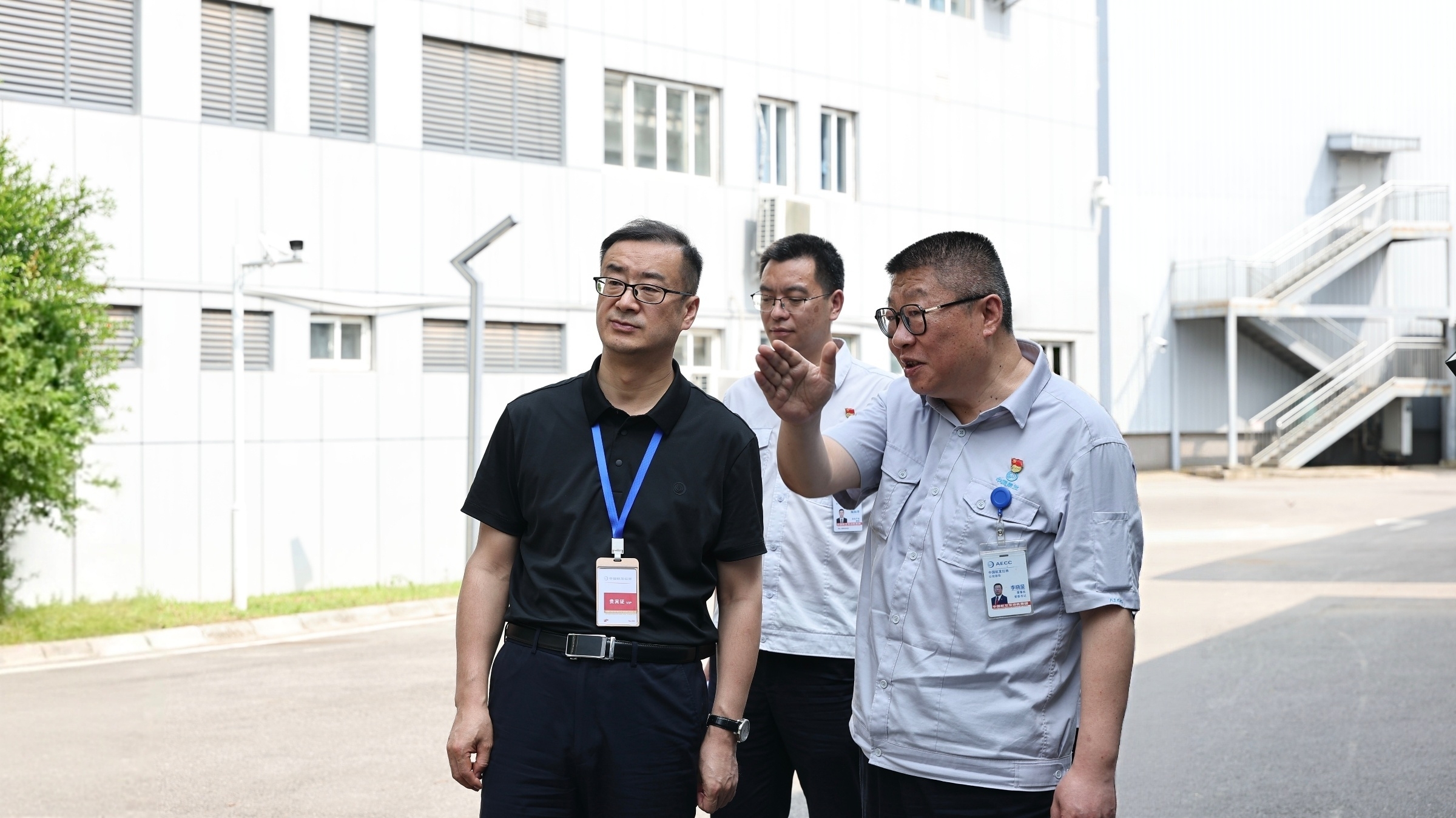 杨鲁峰到中国航发黎阳动力、红林调研并检查安全生产工作